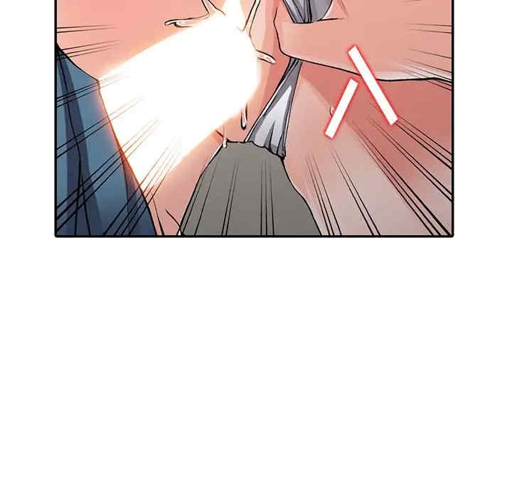 第40张