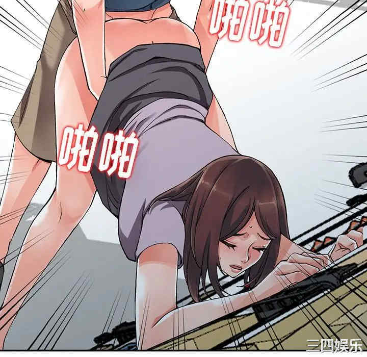 第43张