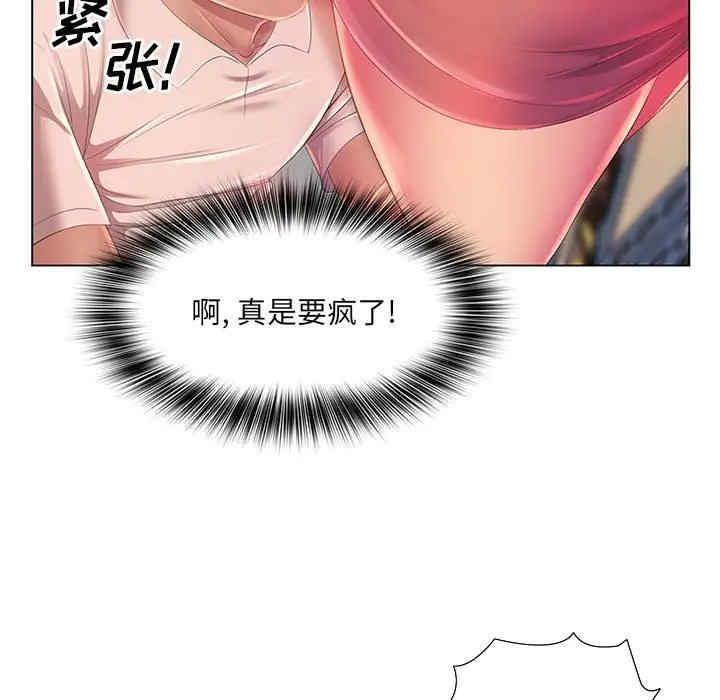 第45张