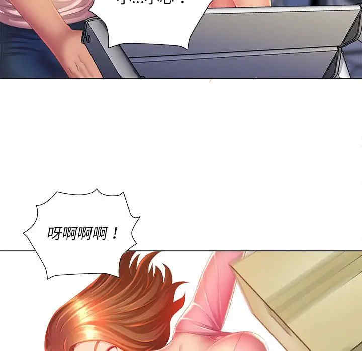 第51张