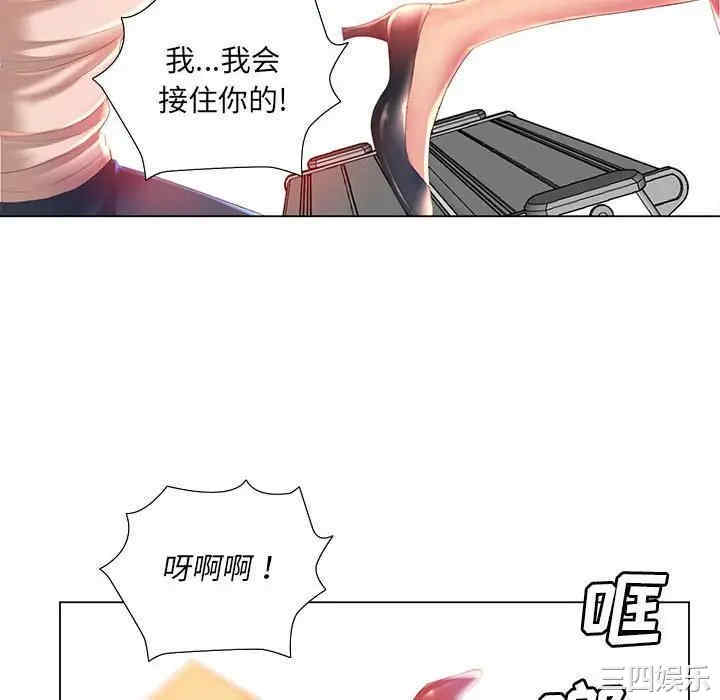 第56张
