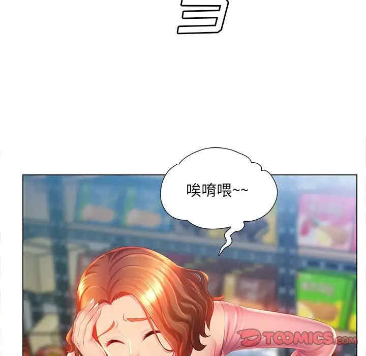 第60张