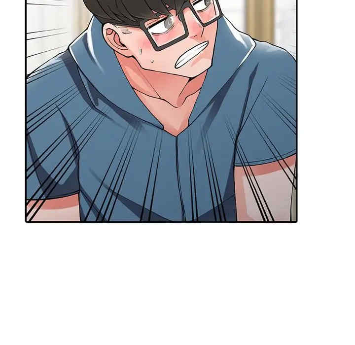 第86张