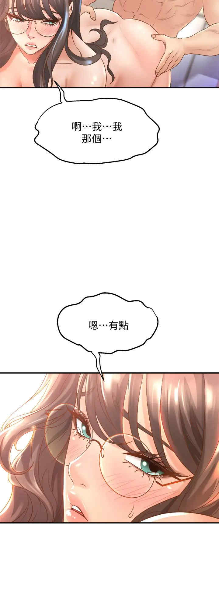 第24张