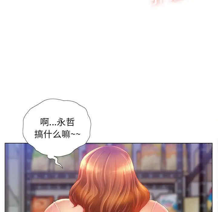 第74张