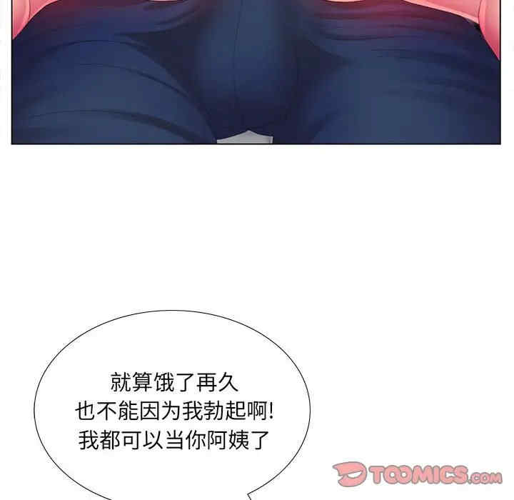 第78张