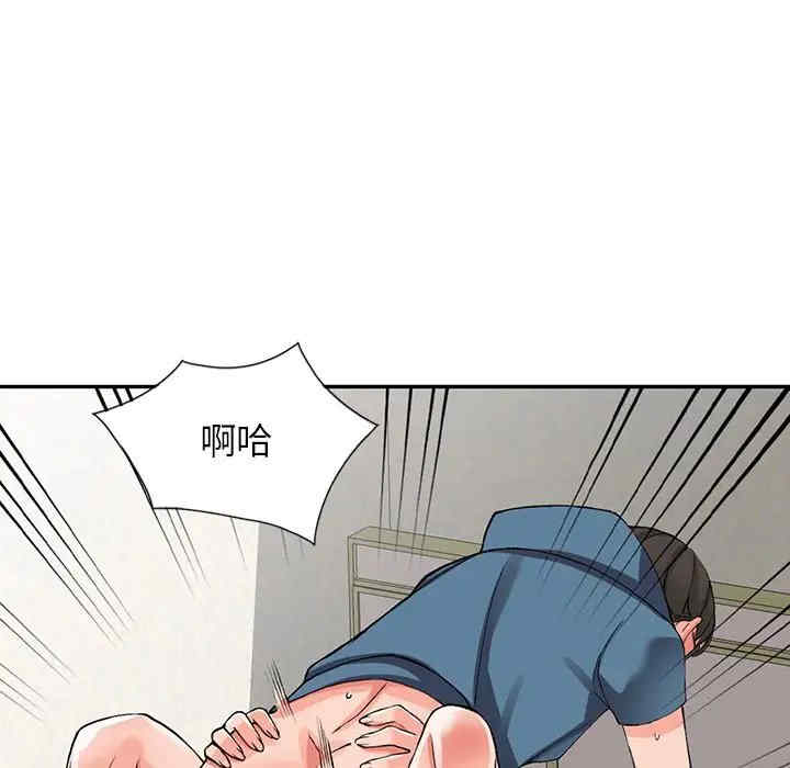 第99张