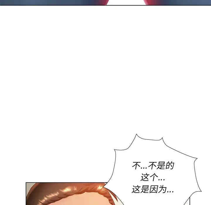 第81张