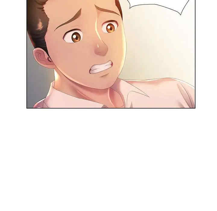 第84张