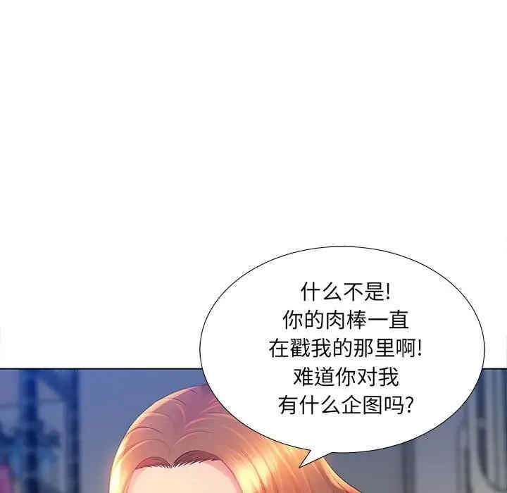 第85张