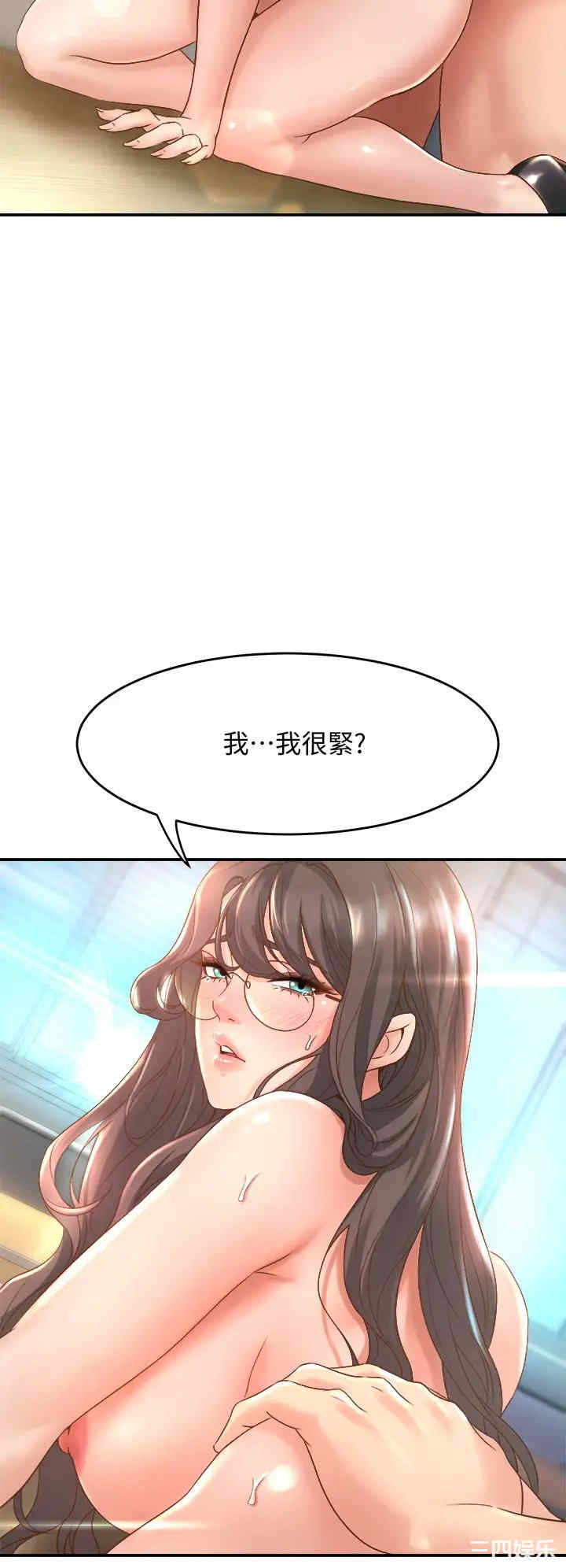 第28张