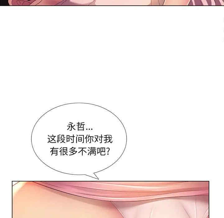 第89张