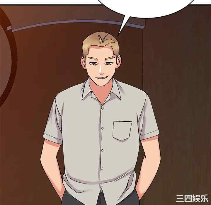 第55张