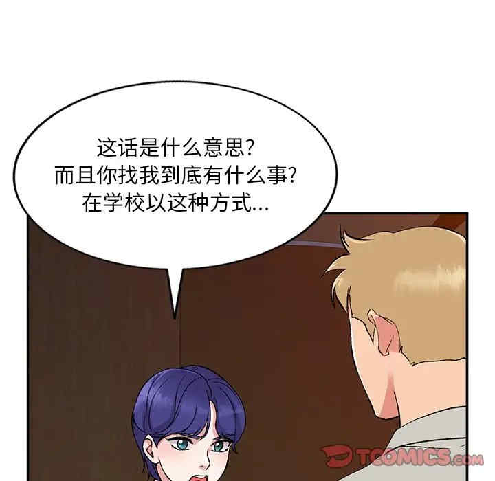 第59张
