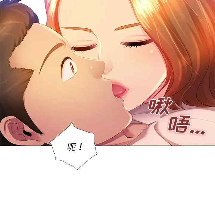 第100张