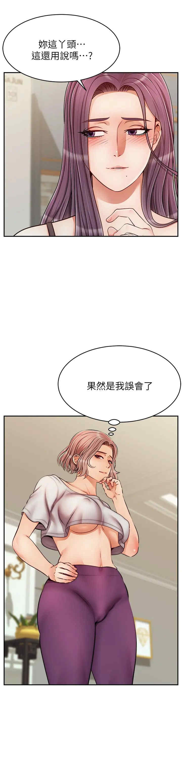 第3张