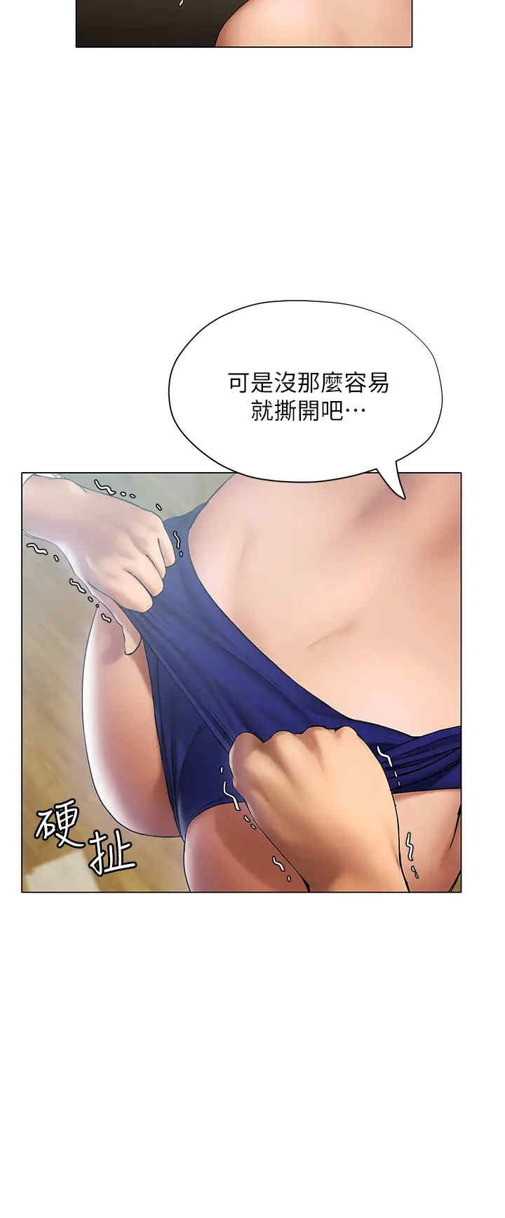 第23张