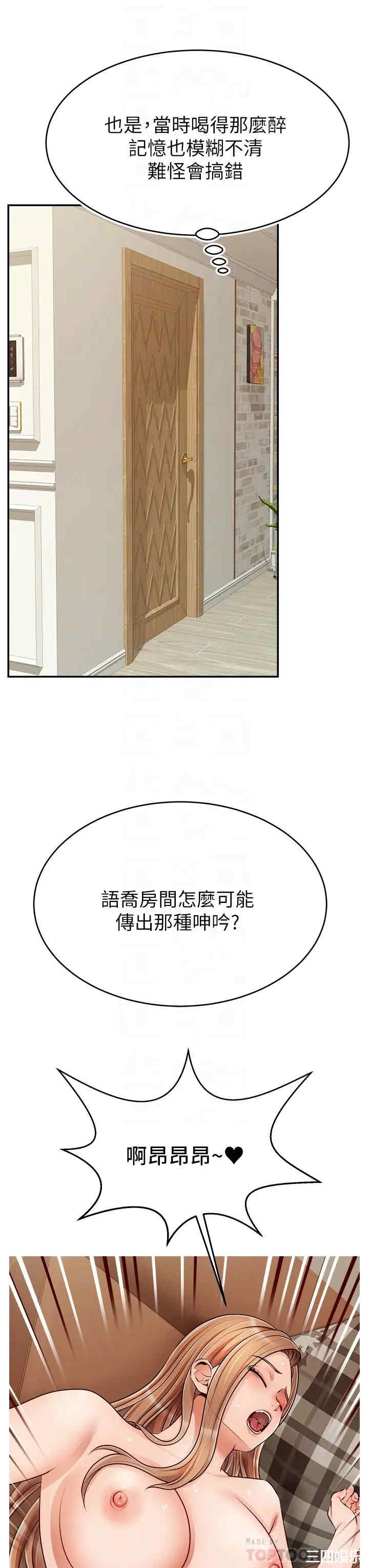 第4张