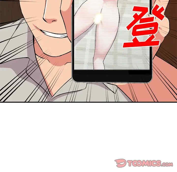 第65张