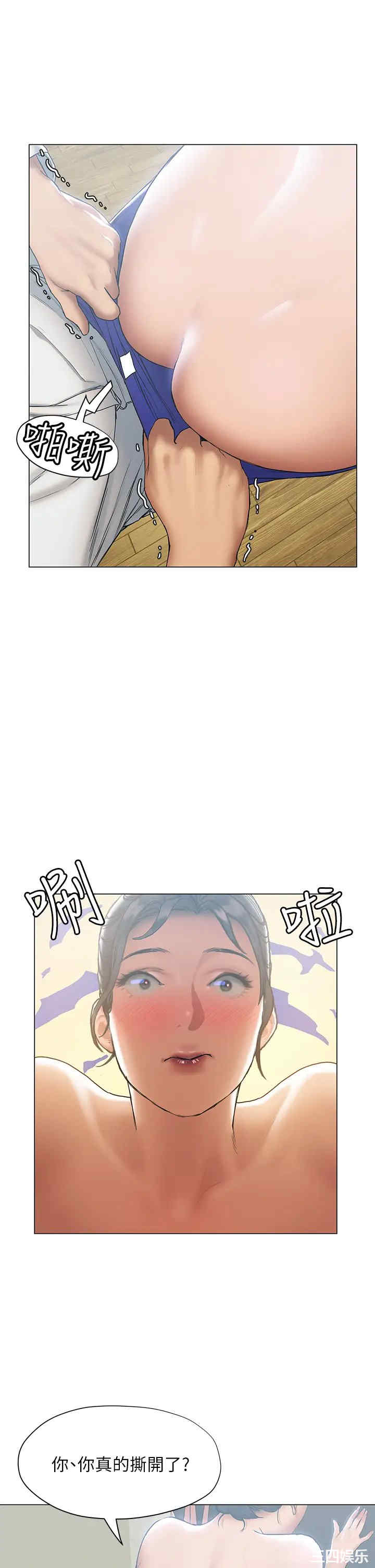 第24张