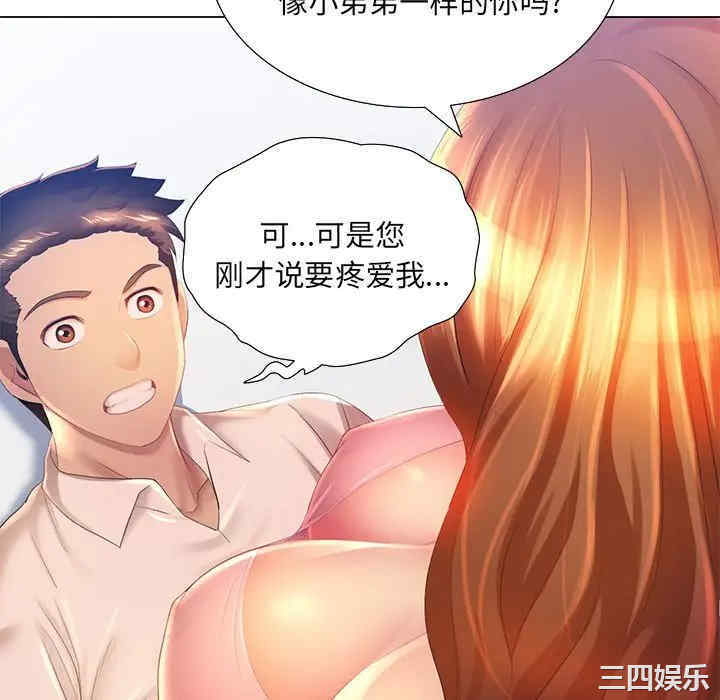 第107张