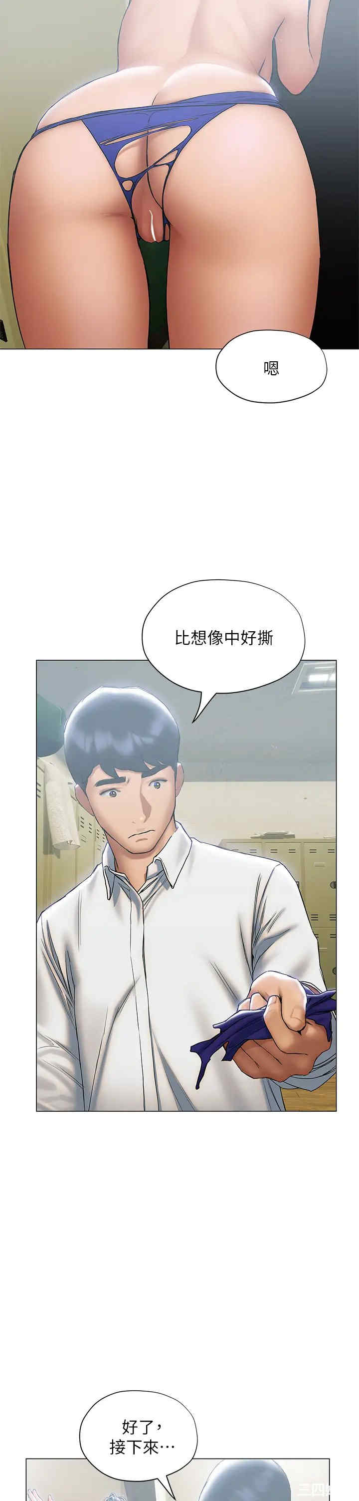 第25张