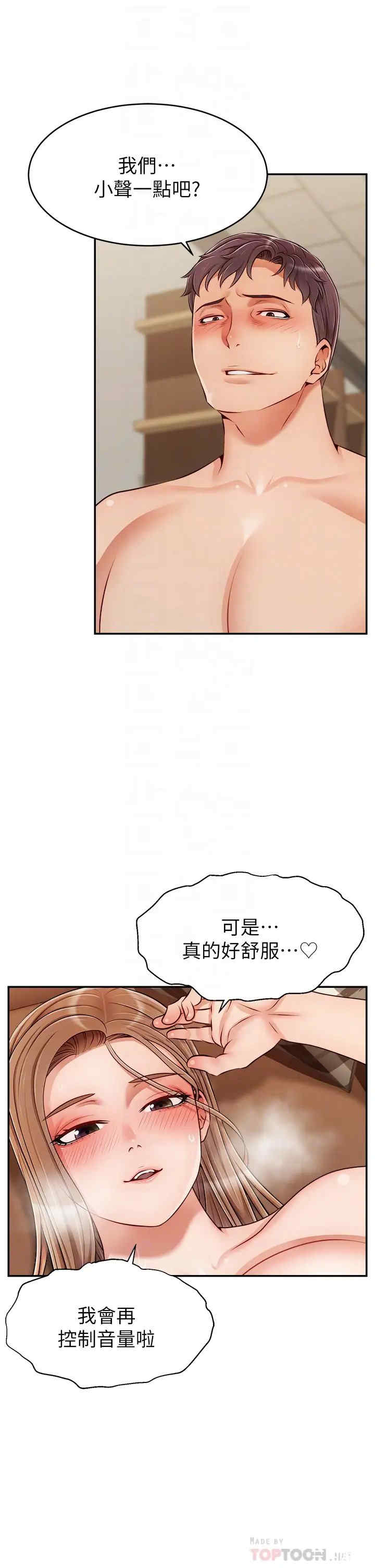 第6张
