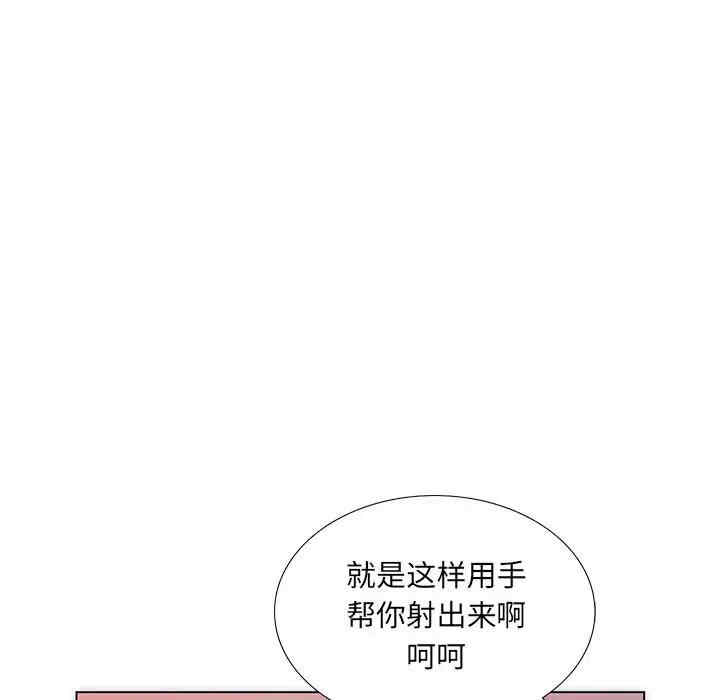 第114张