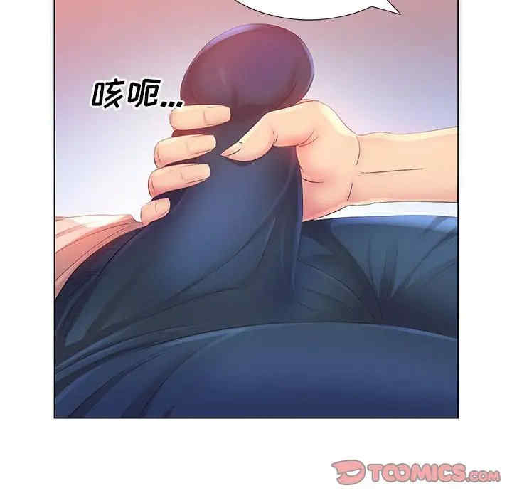 第115张