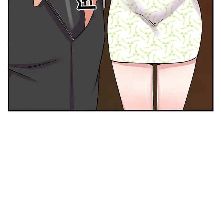 第73张