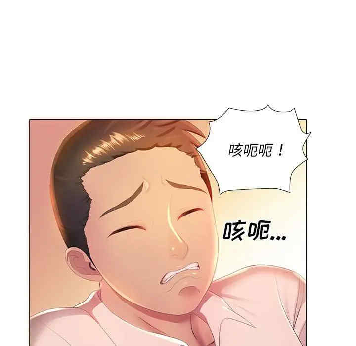 第116张