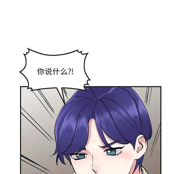 第76张