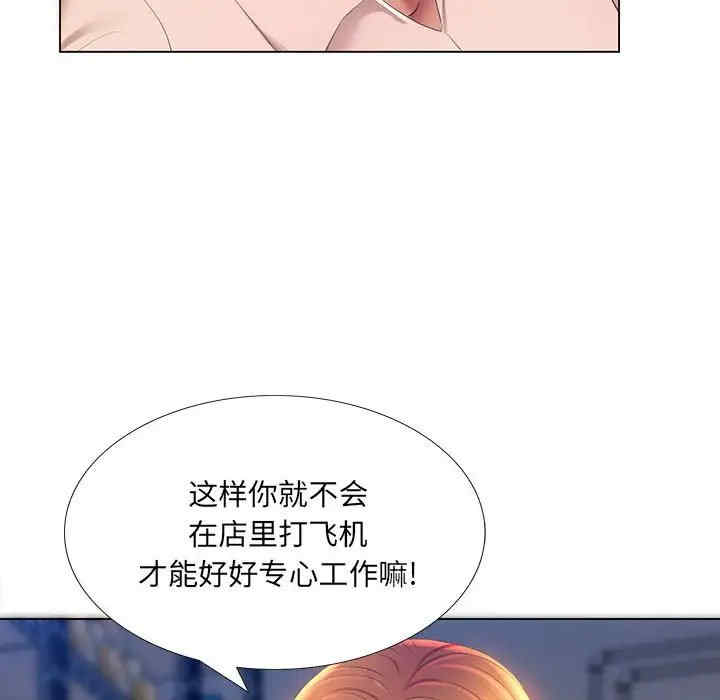 第117张