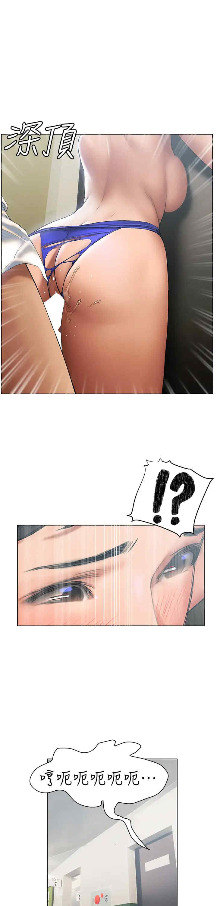 第28张