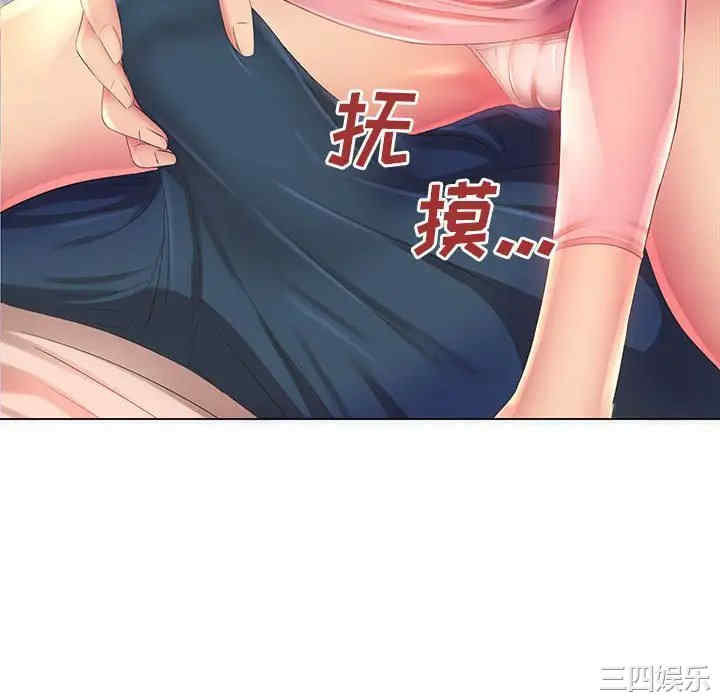 第119张