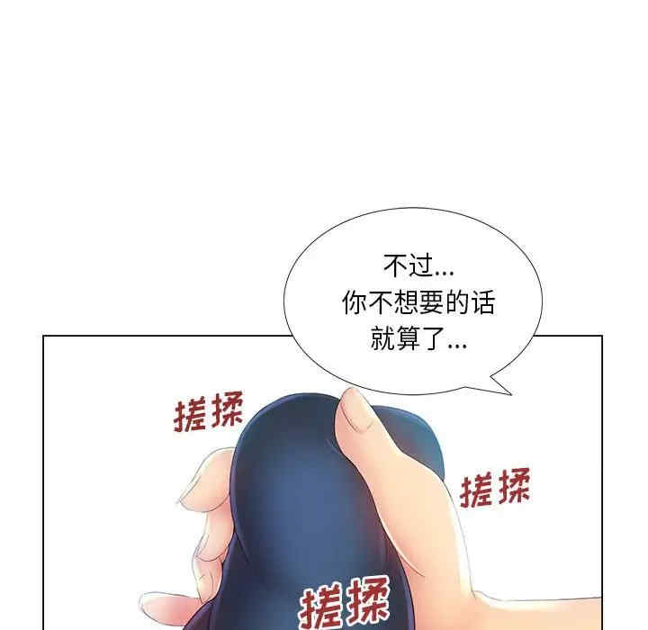 第120张