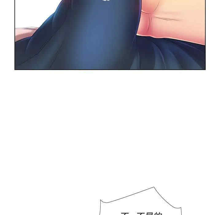 第121张