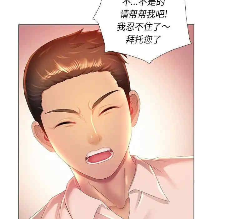 第122张