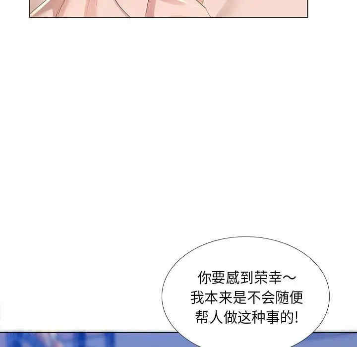 第123张