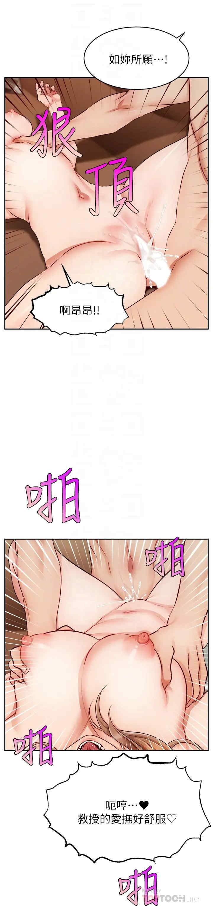 第8张