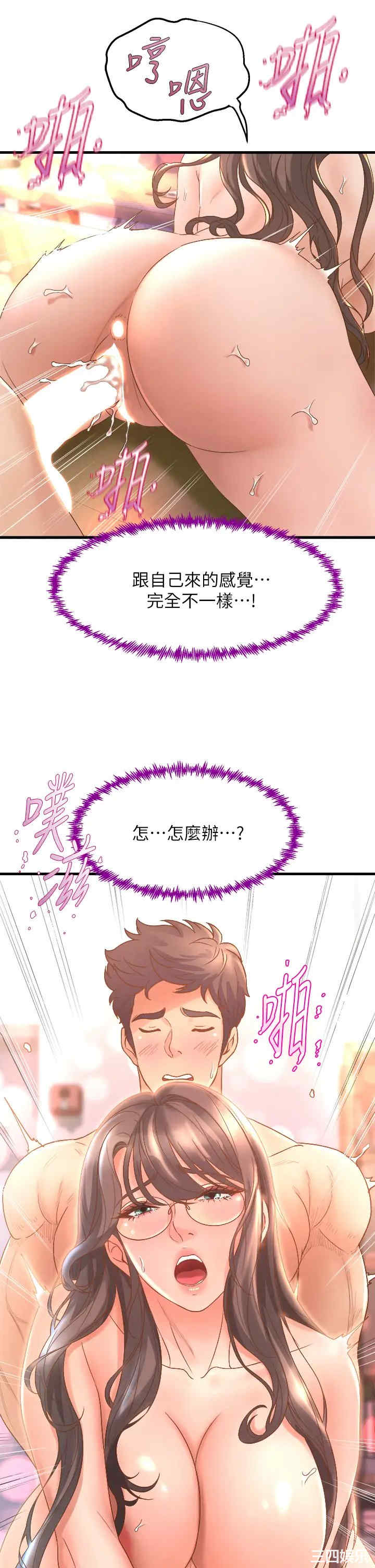 第39张