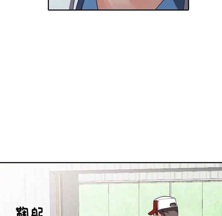 第37张
