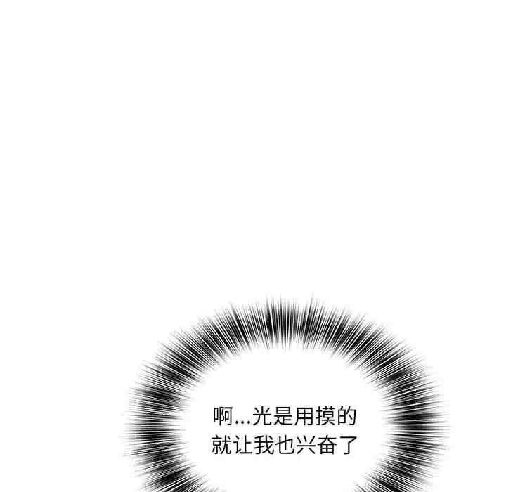 第4张