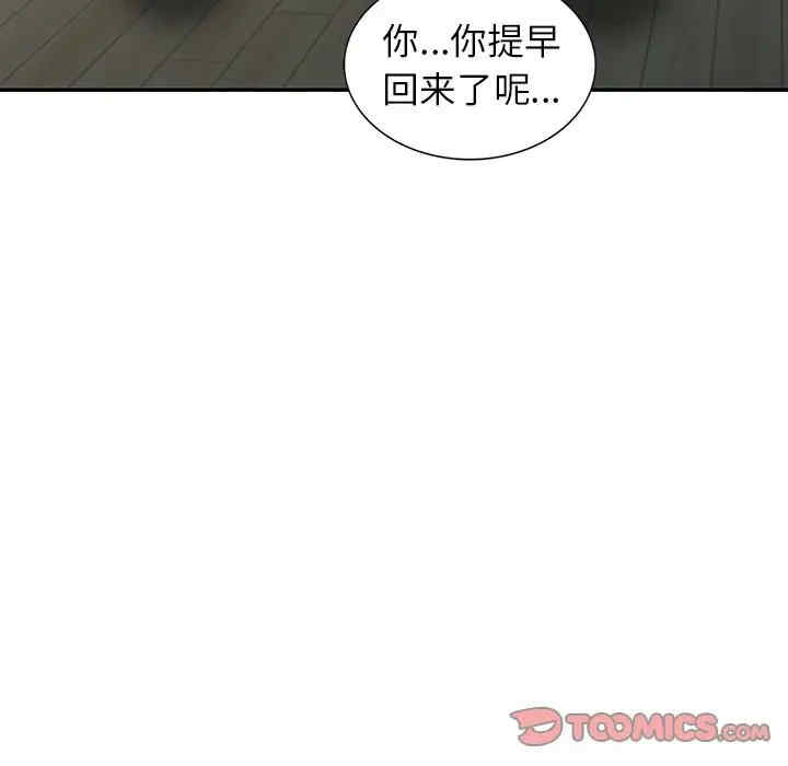 第41张