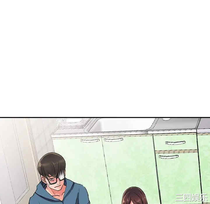 第44张