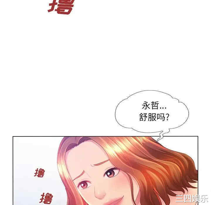 第8张