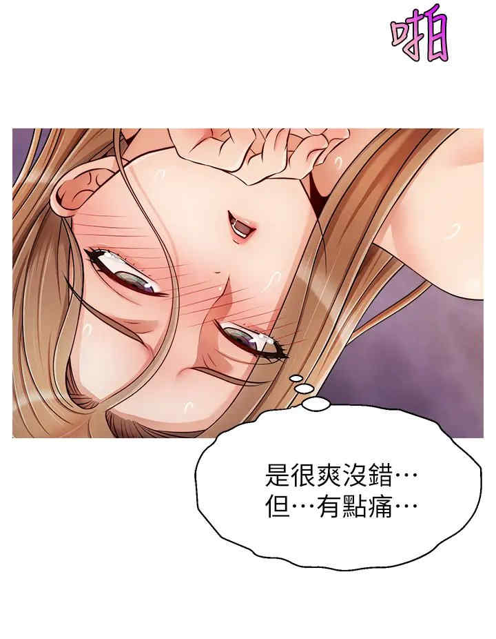 第9张