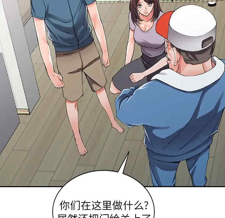 第46张