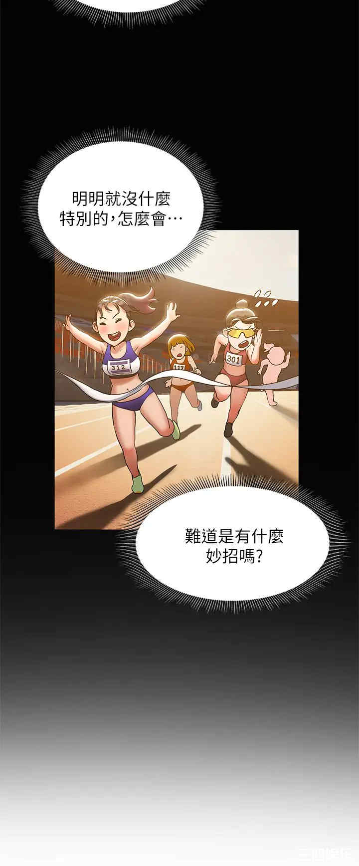 第30张