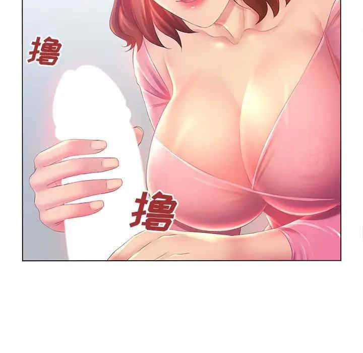 第10张